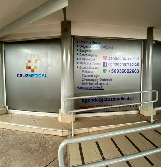 Santa Cruz Un nuevo Centro M dico CruzMedical abri sus puertas